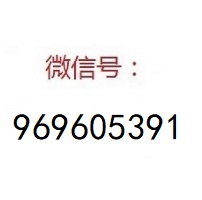 𻨷۸𻨷ֵʥǮ